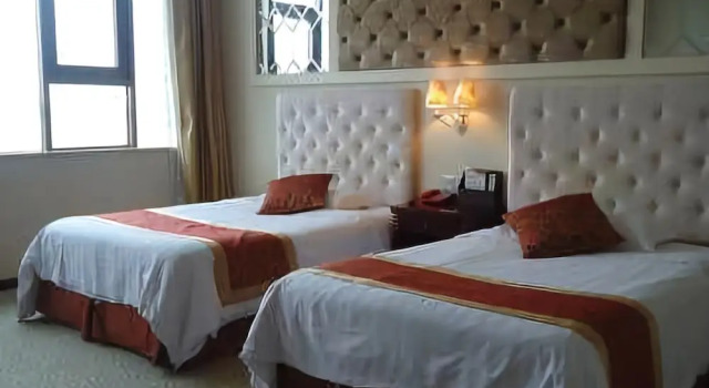 Erqiao Hotel, Boek Hotel Xianning Hubei