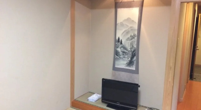 Uoiwa Ryokan, Забронировать Отель Отели Киото 3 звезды, рядом с Киотская башня, 3*