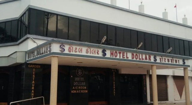 Hiriz Hotel Dollar