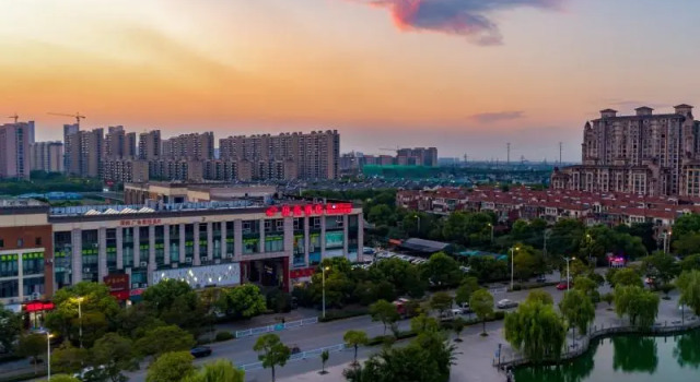 Shell Hotel Suzhou Changshu Guliu Zhonghong Square, Boek Hotel Suzhou (Jiangsu) 
