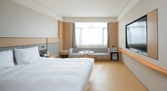 Ji Hotel Rudong Zhujiang Road, Book Hotel 3-stjernede hoteller i Hongqiao, 3*
