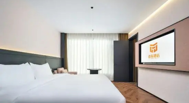 Люкс Business Jiayou Hotel (Zhengzhou Jindai Industrial Park, Guoxiang Tea City Branch)