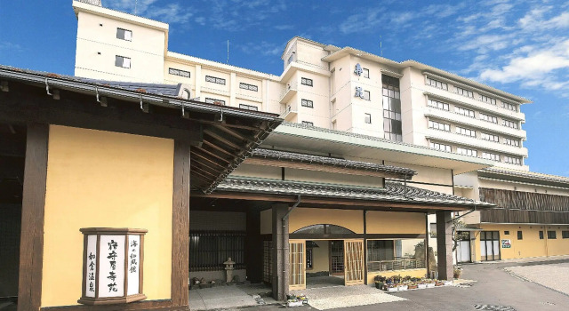 Yadomoriya Juen Ryokan