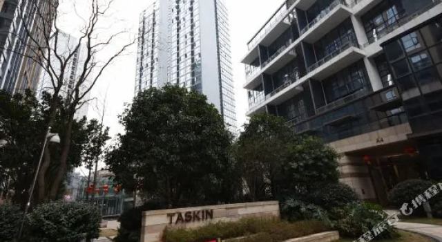 Zixinju Aparthotel