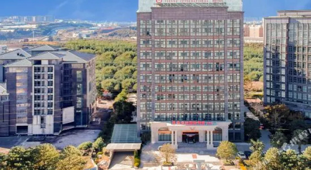 Vienna International Hotel Kunming High-speed Railway South Station Municipal Government Store, Buchen Sie Hotel Chenggong Kunming