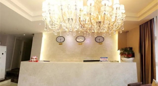 yahang hotel, Prenota Hotel Yubei 