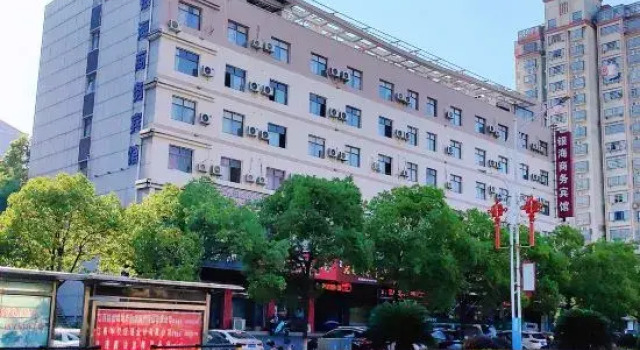 Hillman Hotel (Guixi Municipal Government), Book Hotel Hoteller i Yingtan med parkering, Parkering