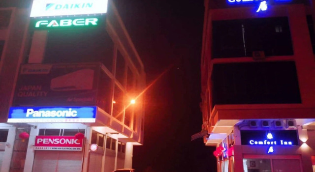 Comfort Inn, Rezerwuj Hotel Sibu Sarawak