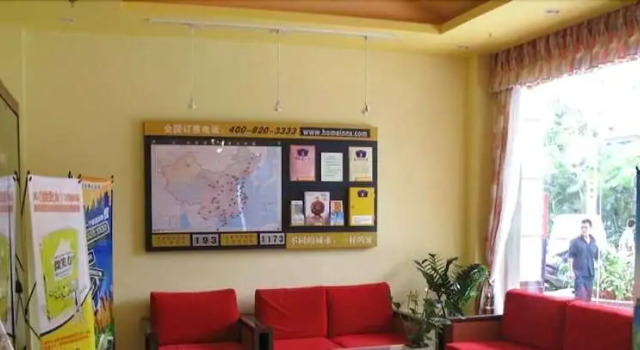 Home Inn Jinghong Xishuangbanna peacock Lake Civil Aviation