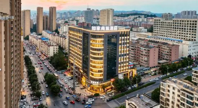 Homeinn Selected Hotel (Yangquan East Station Jiarui Building), Reserva ahora Hotel Yangquan Shanxi