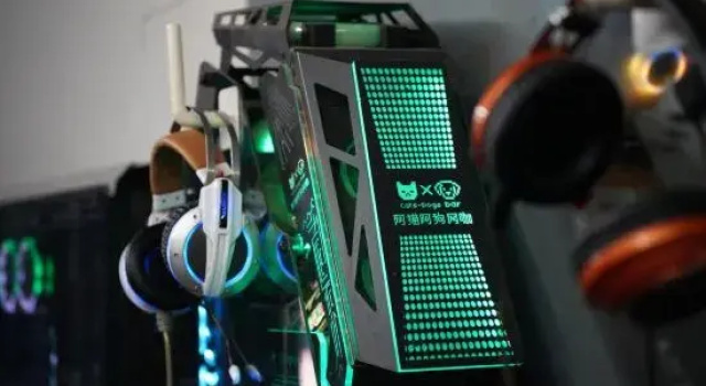 Номер Economy Amao Agou E-sports Homestay