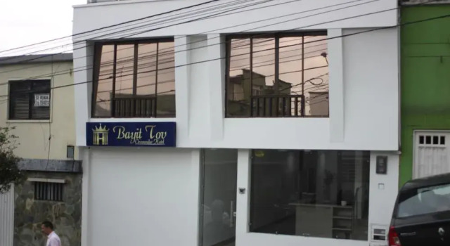Ayenda Bayit Tov 1145, Book Hotel Pereira Risaralda