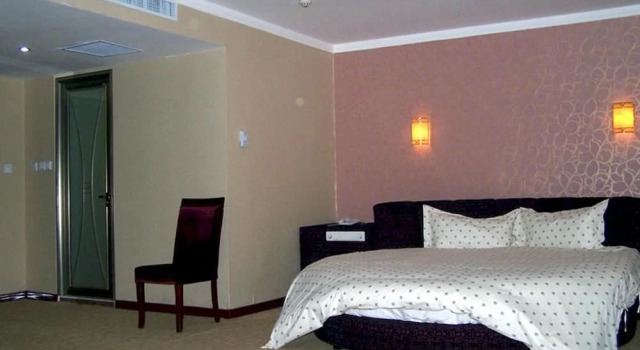 Binzhou Century Star Business Hotel, Забронировать Отель Бинжоу Шаньдун