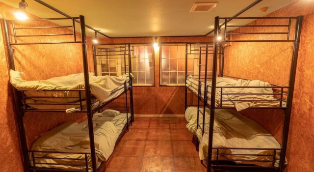 Youtei - Hostel, Rezervovat Hostel Rusucu Douou