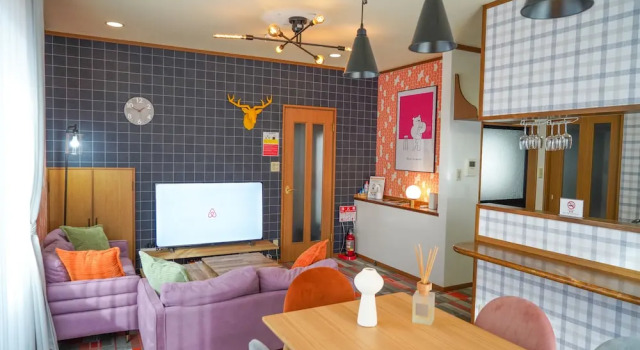 Коттедж Comfort Living CUBE BEPPU