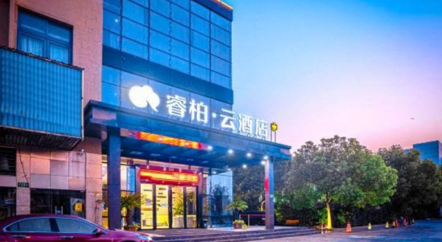Home Inn Yubai Yun (Shanghai East China Normal University Minhang Wuxu Branch), Varaa Hotelli Minhang 