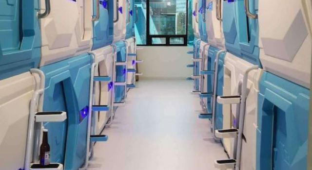Youth Capsule Hostel