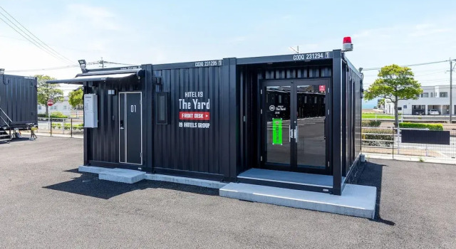 HOTEL R9 The Yard Omura, Κράτηση Ξενοδοχείο Omura Ναγκασάκι