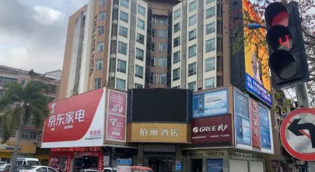 Jiangmen Baili Hotel (Kaiping China Resources Vanguard Musha Branch), Boek Hotel Hotels in Guangdong met parkeren, Parkeren