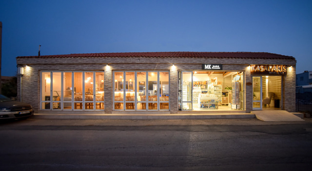 Kasapakis Hotel & Apartments