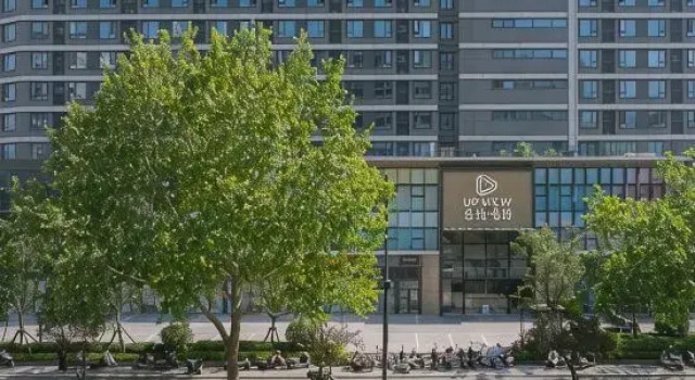 Xiyue Movie Homestay (Zhengzhou Erqi Wanda Plaza), Rezervovat Hotel Čeng-čou Henan