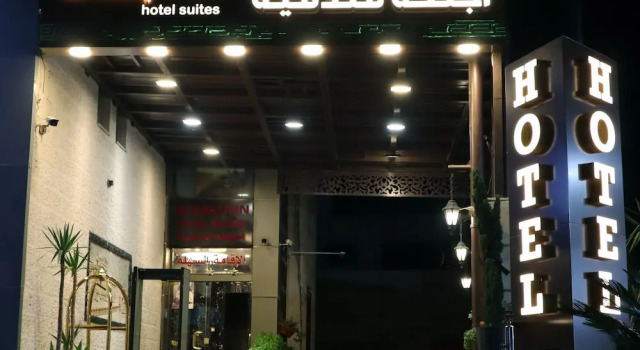 Easy Inn Hotel Suites