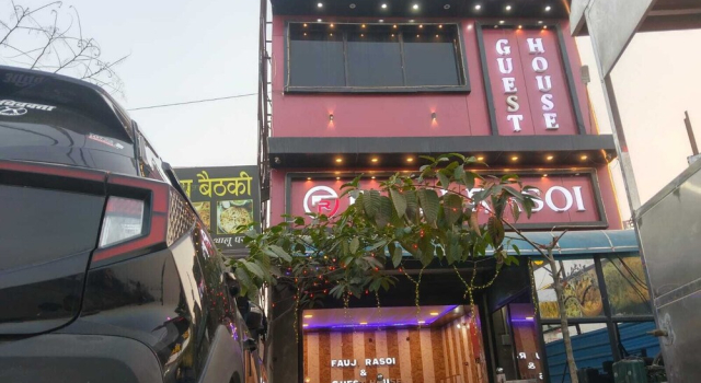 Fauzi Rasoi & Guest House, Забронировать Гостевой дом Файзабад штат Уттар-Прадеш, рядом с Железнодорожная станция Файзабад