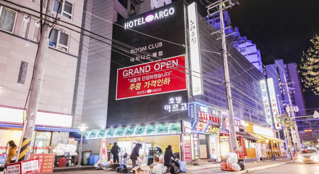 Номер Standard Argo Hotel