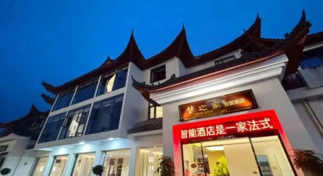 Dream Home Smart Hotel