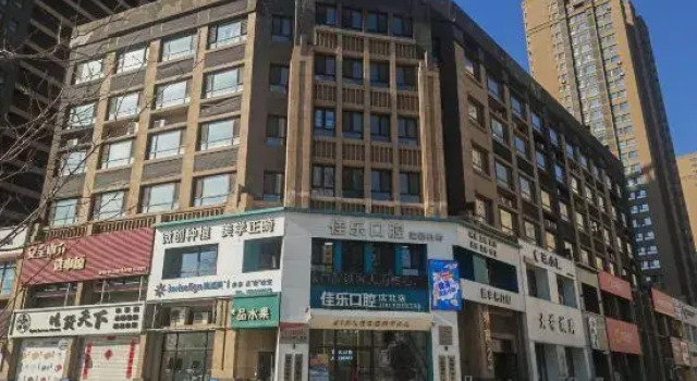 Yunshang · Cloudspire · Breeze Resort Homestay (Shenyang Normal University Branch), Prenota Boutique Boutique hotel a Liaoning, Boutique