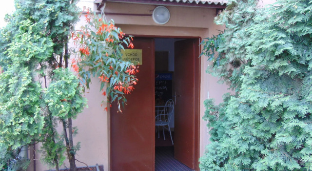 Hotel Isora