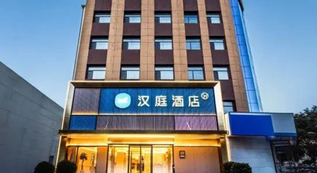 Hanting Hotel (Shuozhou Ancient City & Chongfu Temple Branch)