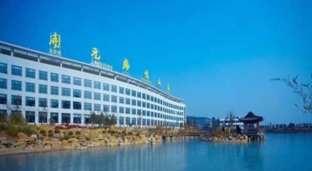 New Century Fengming Resort Zaozhuang