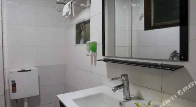 chuyue Hotel, Prenota Hotel Hotel a Changsha con parcheggio, Parcheggio