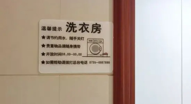 Jiahe Shengshi Hotel, Reserva ahora Hotel Jiahe Hunan