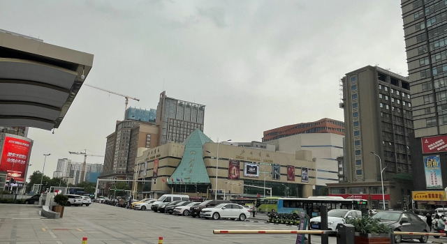 Mercure Shijiazhuang Downtown, Book Hotel Shijiazhuang Hebei