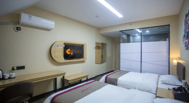 Chengke Hotel Hunan Hengyang Nanyue District Nanyue Scenic Ticket Office, Rezervovat Hotel Nanyue Hunan