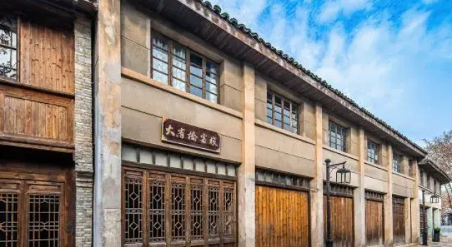 Puyuan Fashion Ancient Town Dayuqiao Inn, Rezerwuj Hotel Hotele w Puyuan z basenem, Basen