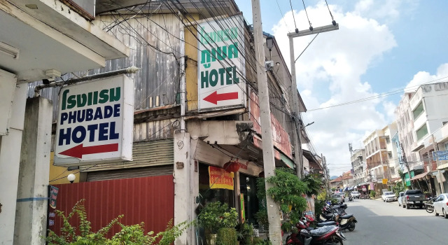 Pakchong Phubade Hotel