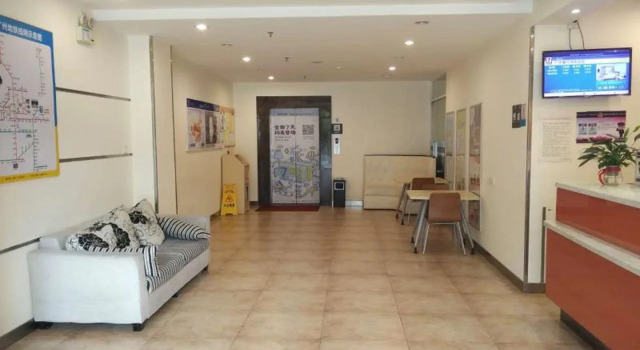 7Days Inn Guangzhou Huangcun subway station, Забронировать Отель Тянхэ Гуанчжоу, рядом с Guangdong Olympic Sports Centre