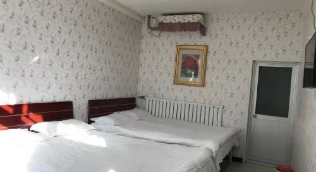 Badaling Shao Jia Yard, Rezerwuj Hotel Yanqing Pekin