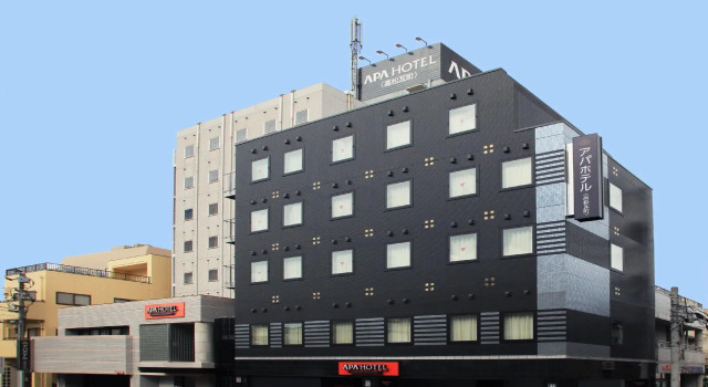 Номер Standard APA Hotel Takamatsu Kawaramachi