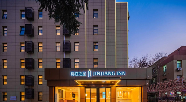 Jinjiang Inn (E-Cityxhtdxi'an)
