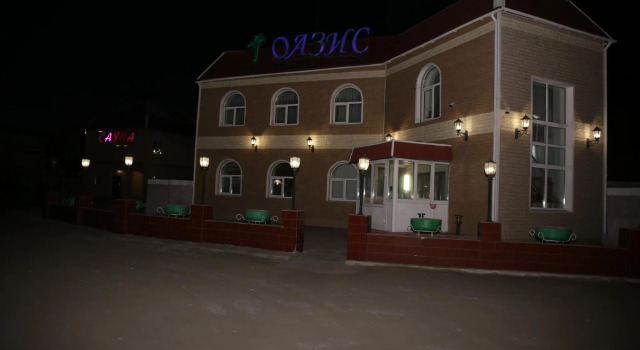 Оазис