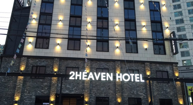 2heaven Hotel Gimhae, Book Hotel Gimhae Gyeongsangnam-do