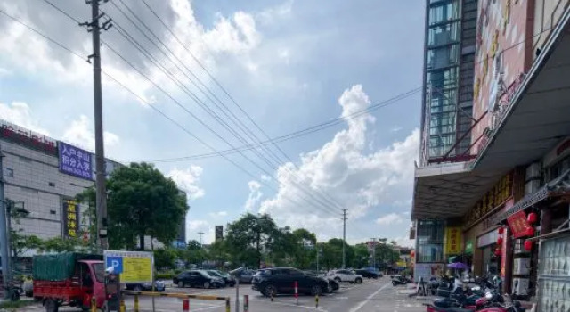 Zhongshan Union Hotel, Boek Hotel Hotels in Guangdong met parkeren, Parkeren