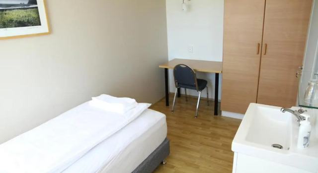 Номер Standard Eyjólfsstaðir Guesthouse Egilsstaðir