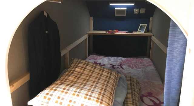 Hiroshima Guesthouse HARU - Hostel, Boek Hostel Goedkope hotels in Hiroshima