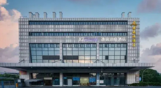 EZBoomtel Hotel (Ningbo Railway Station South Square Tianyi Pavilion), Забронировать Отель Haishu District Нинбо, рядом с Железнодорожный вокзал Нинбо