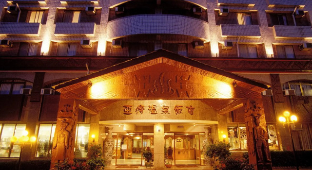Одноместный номер Deluxe Yawan Spa Hotel